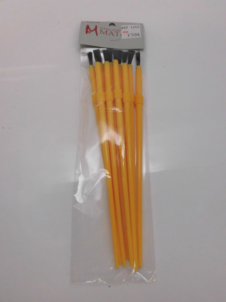 筆10本入り